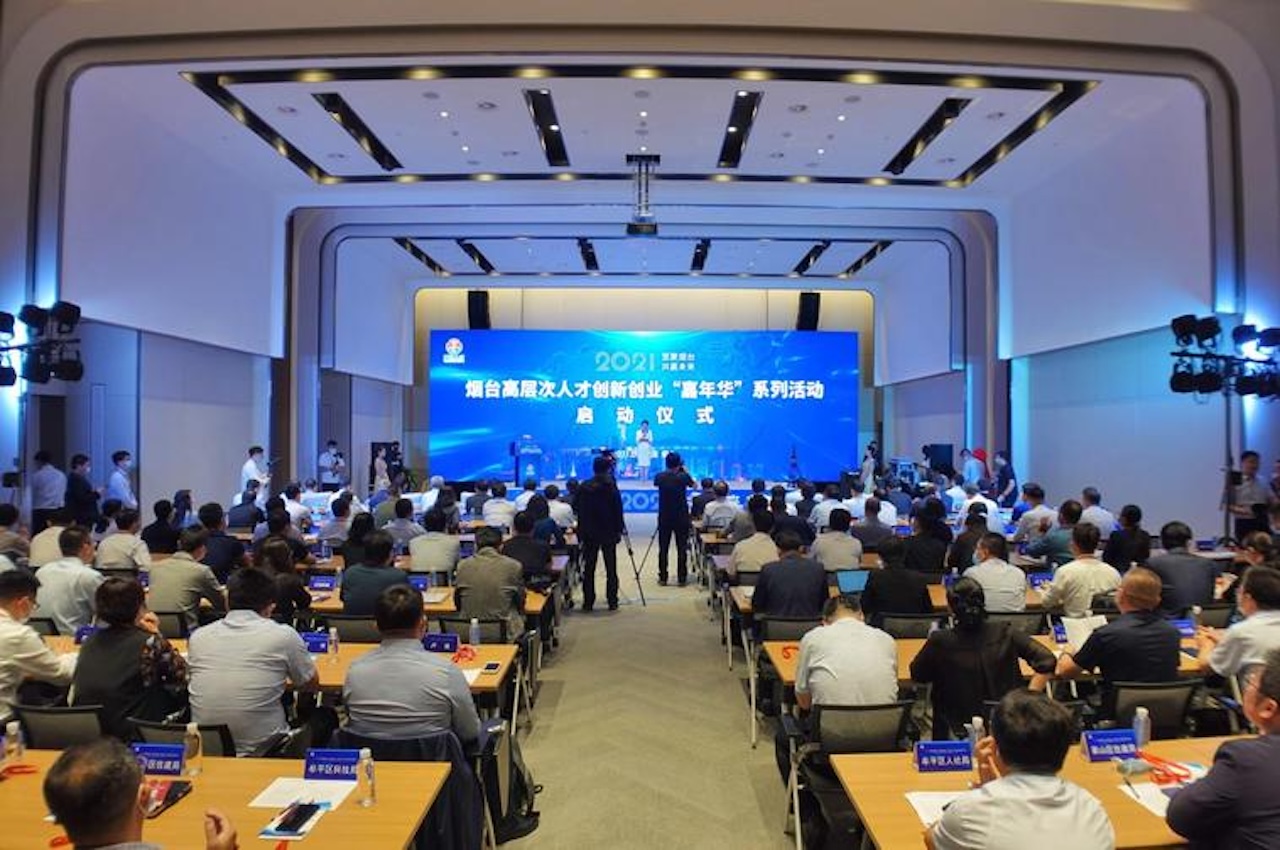 企业引才育才补贴（外国专家）