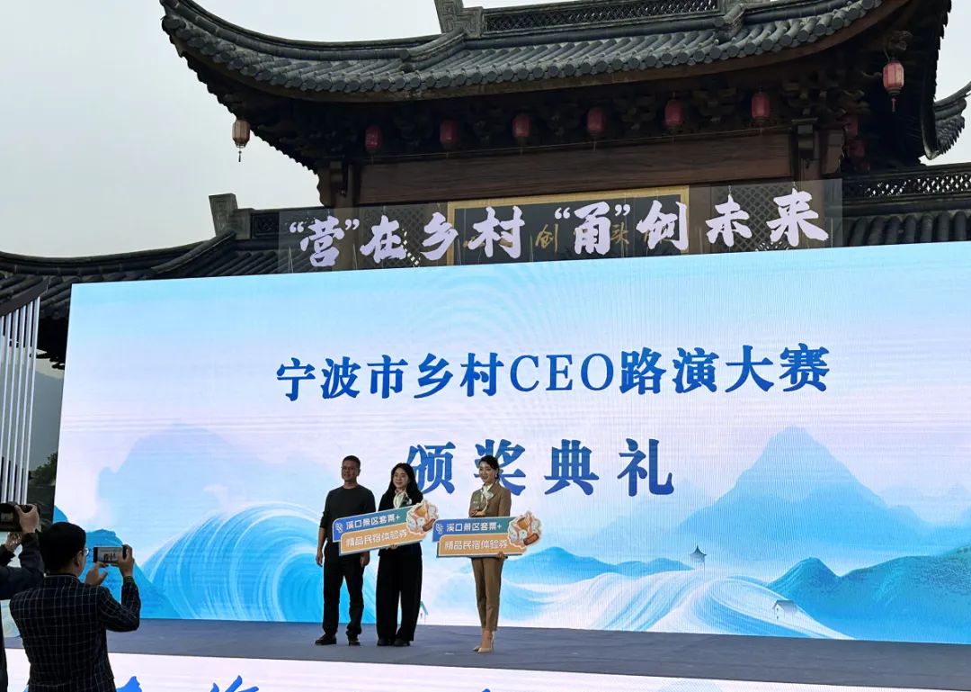 一图看懂！2025年宁波市镇海区“雄镇英才”引进公告